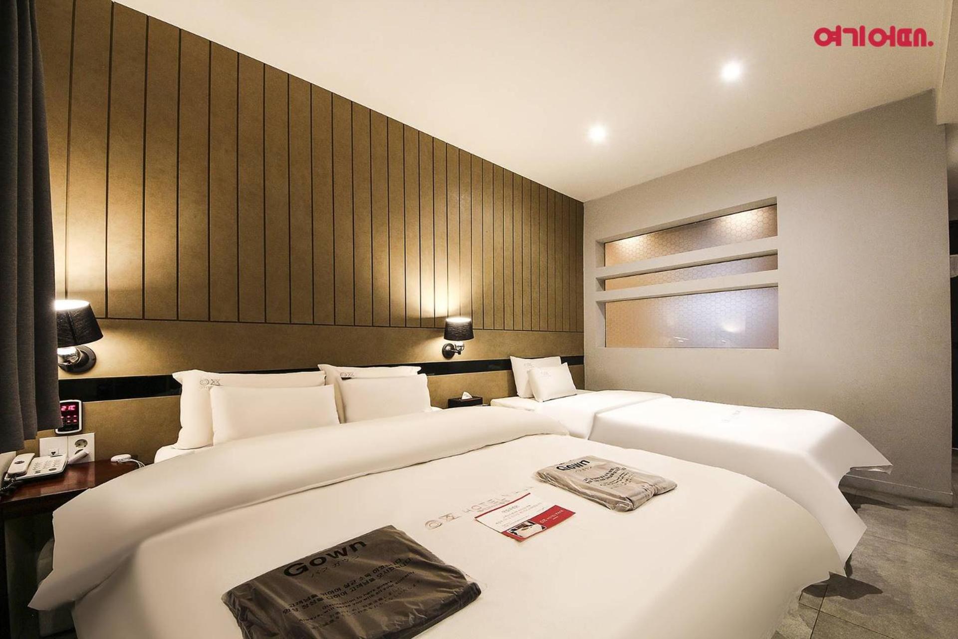 Hotel Yaja Terminal Branch Йонгин Экстерьер фото